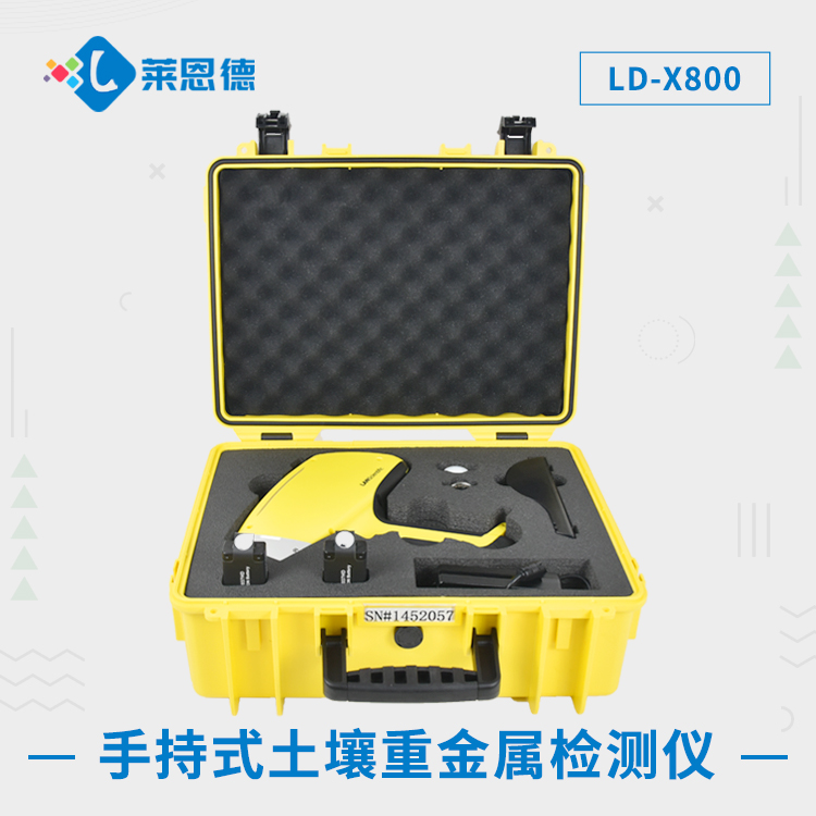 土壤重金屬污染防治 “密碼”，X 熒光檢測儀為你解讀