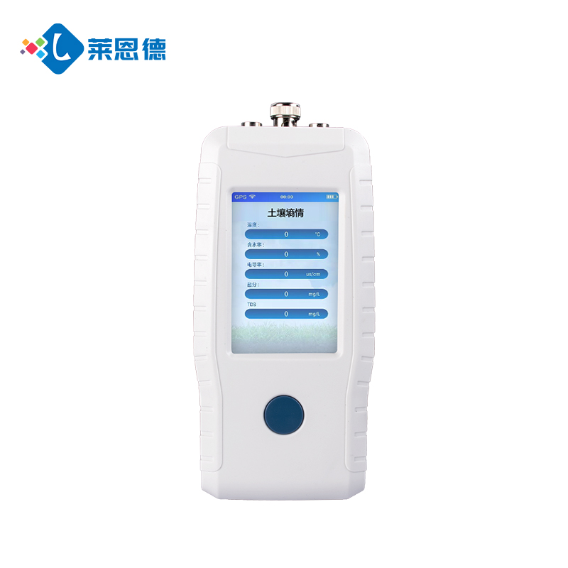 土壤多參數檢測儀